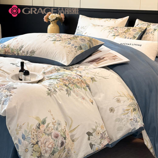 洁丽雅（Grace)澜风.40支精梳棉数码印花四件套JLY25606 商品图2