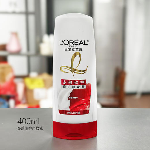 欧莱雅多效修护洗发露/润发乳  去屑洗发水 商品图7