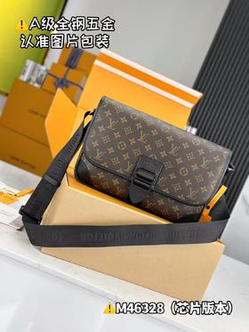 驴家 ARCHY 中号邮差包 男款