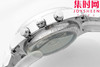 AF浪琴名匠月相系列 名匠八针月相40mm 名匠8针月相功能系列 男士腕表（搭载7751机芯） 商品缩略图5