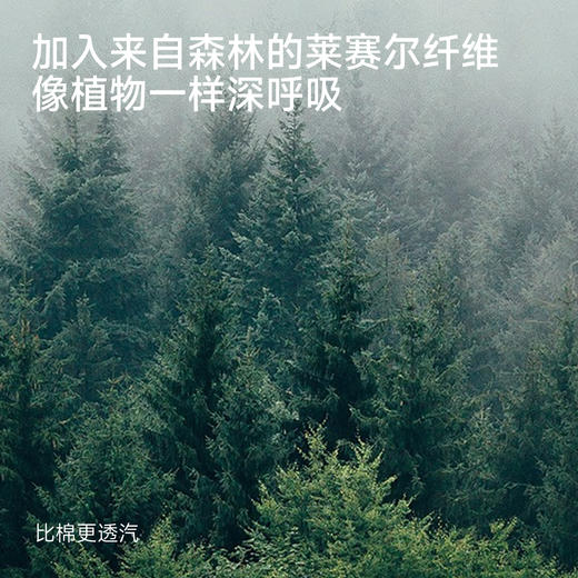 【商场同款】英氏女童背心裙夏新款红色系连衣裙儿童公主裙 商品图1