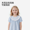 【商场同款】英氏女童连衣裙夏新款短袖纯棉裙子儿童甜美公主裙 商品缩略图4