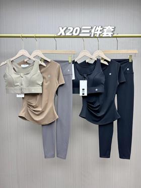 F032355前拉链防震内衣+T恤+瑜伽裤运动瑜伽三件套