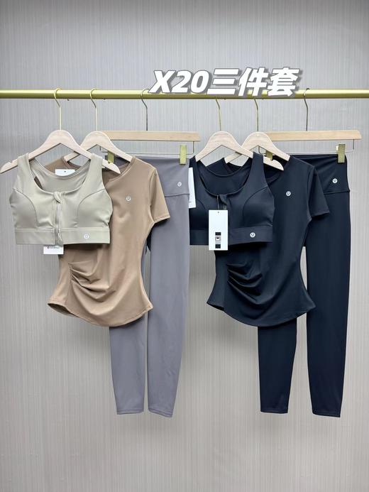 F032355前拉链防震内衣+T恤+瑜伽裤运动瑜伽三件套 商品图0