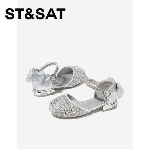 【童鞋】星期六闪闪甜心蝴蝶结女童公主鞋SSE2194L1K 商品图6