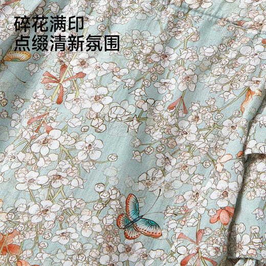 英氏儿童套装夏季女童宽松PP裤透气纯棉碎花短裤小宝宝衣服外出 商品图4