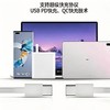 1个顶N个！【LIUFEIYP 超充三合一充电器】3C认证 100W 快充效率拉满 升级双协议端口 （苹果、安卓） 平板 笔记本电脑 商品缩略图4