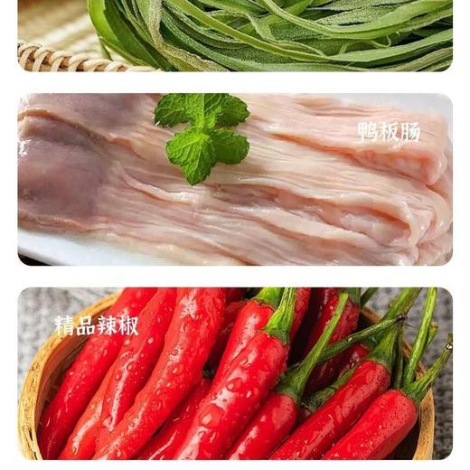 【聚划算❗️9.9抢整袋🔥贡菜鸭板肠】脆嫩贡菜+弹韧鸭板肠，一口双重口感，脆弹交织不单调，鲜辣过瘾追剧解馋小零食一荤一素QQ 商品图2