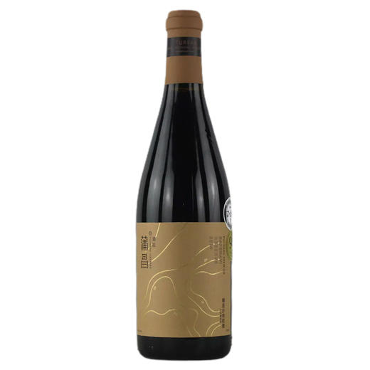 蒲昌精选纱布拉维2018Puchang Premium Saperavi Reserve 商品图0