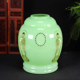 骨灰坛绿琉璃地藏王菩萨心经骨灰桶骨灰坛18*23cm