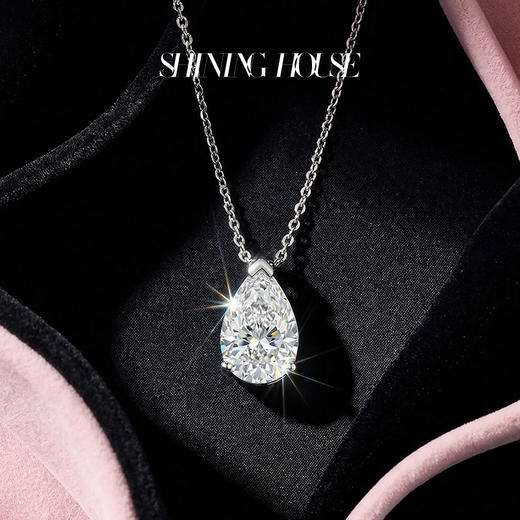 Ease·Shining系列 ShiningHouse[培育] 18k金钻石吊坠 梨形人工真钻人造钻石K金吊坠简约钻石吊坠钻石吊坠悦己送礼臻选（单吊坠，图片仅展示）【此商品不支持7天无理由退货退款】 商品图3