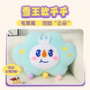 雪王星星抱枕 雪王云朵抱枕 商品缩略图1