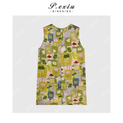 PanYiXiu/潘依绣100%人丝缎面提花文艺复古侧开叉无袖背心W-63229 商品图2