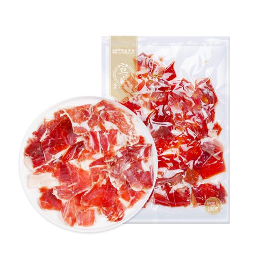 云南特产曲靖宣威 宣字火腿肥瘦片100g 商品图0