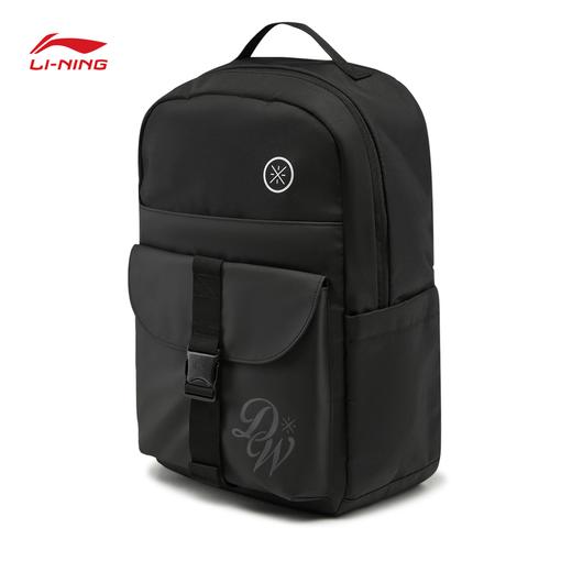 李宁运动生活系列女子防泼水双肩包ABSW039 商品图4