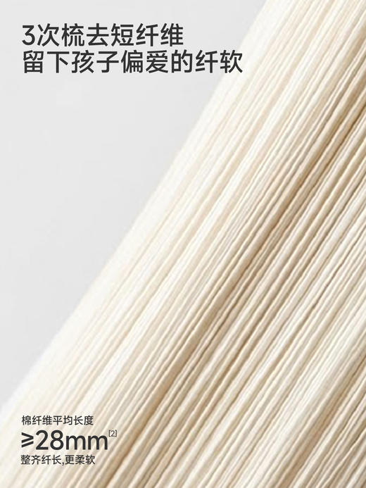 英氏男女童短裤夏季新款儿童水洗牛仔裤男宝宝裤子YRKEJ2S066A 商品图1