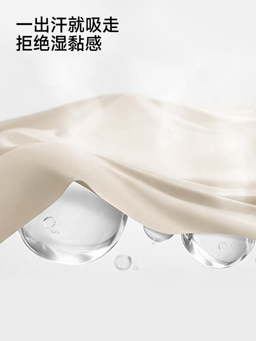 英氏男宝短袖T恤夏季新款儿童圆领透气小童上衣YRTCJ2S001A 商品图2