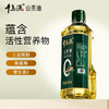 千岛源0反式脂肪酸低温冷榨山茶油500mL/880mL/2000mL/5L 商品缩略图2