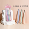 TM1611修眉刀(3把装)化妆工具 商品缩略图1