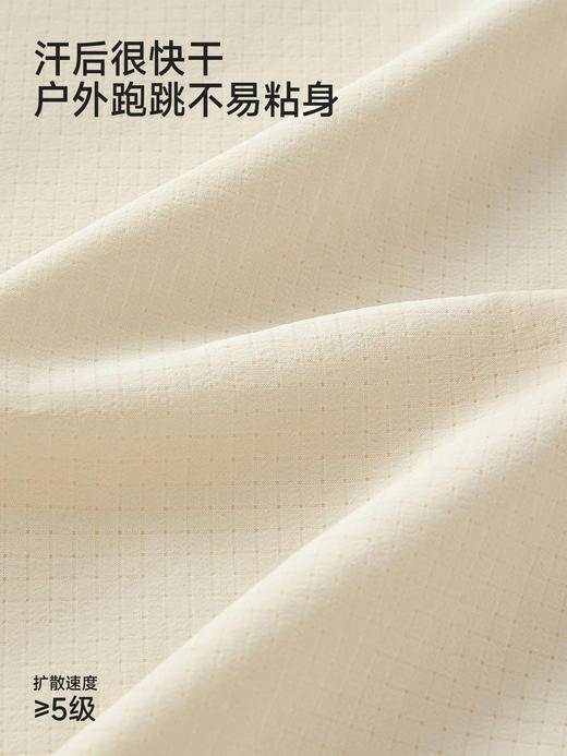 英氏儿童背心男女童夏季新款圆领透气抗菌打底无袖T恤YRBYJ2S081A 商品图3