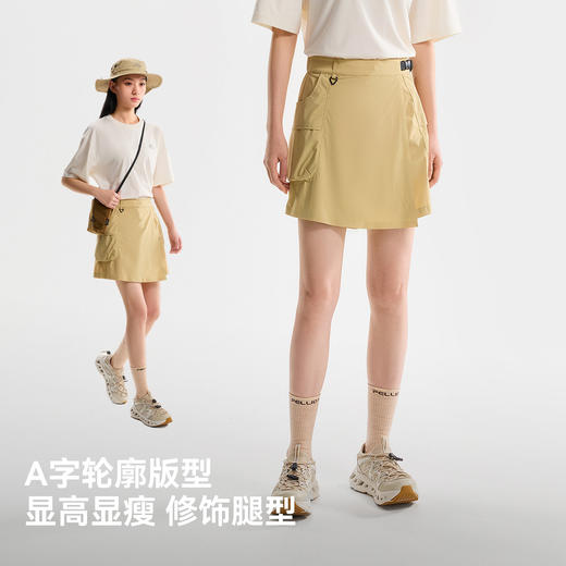 伯希和户外休闲短裤春季26新款耐磨防泼水裤子不规则时尚短裙女士 商品图3