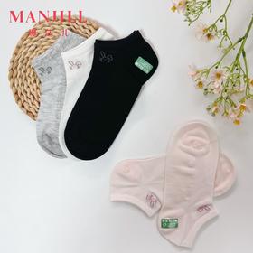 【商场同款】熳洁儿 女士短筒袜舒适透气棉袜26214205
