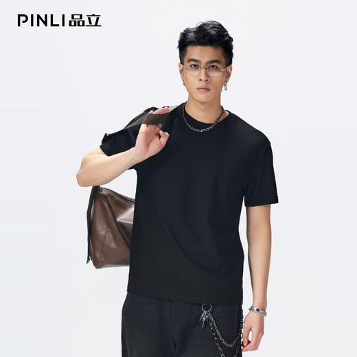 PINLI品立2026夏季新款男士微透轻薄凉感透气高弹圆领短袖T恤上衣GD262111036 商品图0