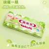 养乐多活菌型乳酸菌乳饮品（100x5） 商品缩略图10
