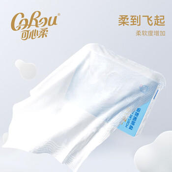 可心柔（COROU） 手帕纸 4层10抽*20包加大加厚 乳霜纸 婴儿柔纸巾 便携带 云柔巾 /家庭清洁/纸品 /清洁纸品 /抽纸 商品图3