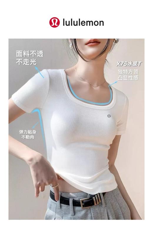 F032368一包三件装春夏新款女士三色冰感大U领燕尾短袖T 商品图11