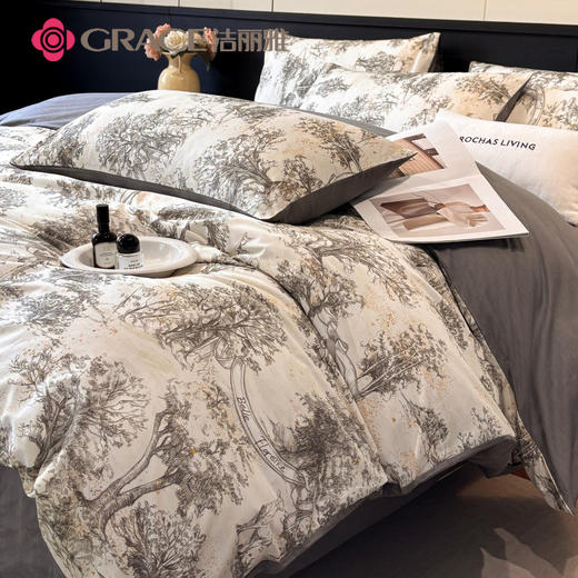 洁丽雅（Grace)树屿.40支精梳棉数码印花四件套JLY25605 商品图2