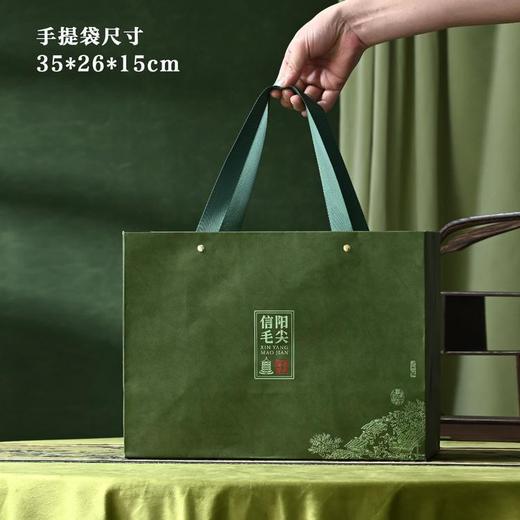 古韵茶香【绿.2瓷毛尖】65元1套.整箱10套 商品图11