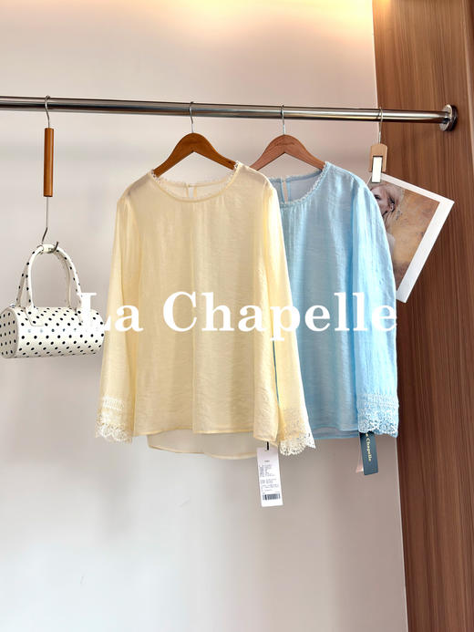 专柜实拍【天丝莱赛尔】拉夏贝尔/La Chapelle国风轻薄衬衫静奢圆领蕾丝花边串珠设计感长袖小衫 商品图0