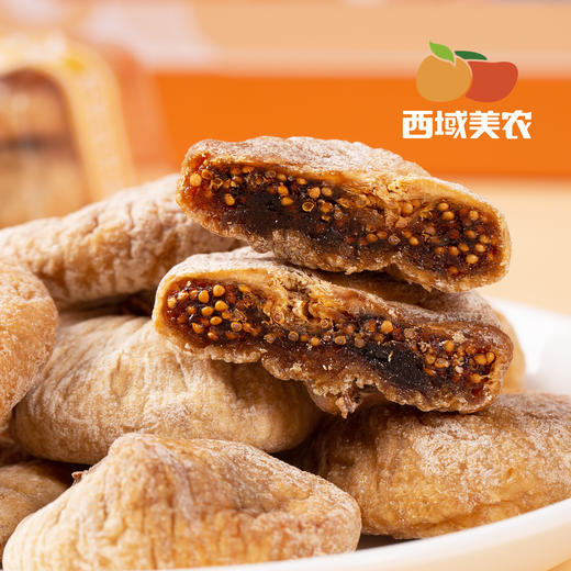 西域美农  土耳其金钱无花果干  礼盒装660g 商品图9