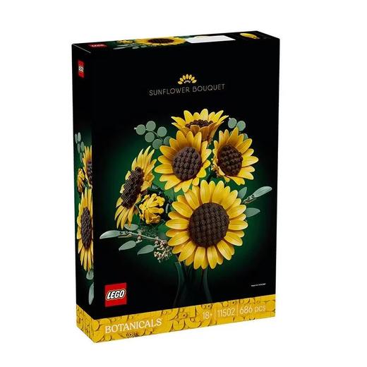 【店庆提前购】8楼 乐高  乐高新品11502 向日葵花束 吊牌价529元 商品图0