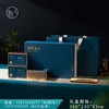 28元一套 /一件12套  隐山【信阳毛尖 四合一 兰色】 商品缩略图0
