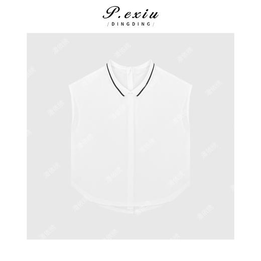 03-4潘依绣丁丁宠粉学院风撞色领边v领无袖单排扣T恤 SH8659 商品图1