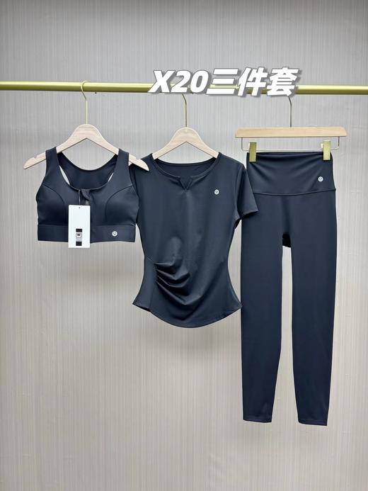 F032355前拉链防震内衣+T恤+瑜伽裤运动瑜伽三件套 商品图1