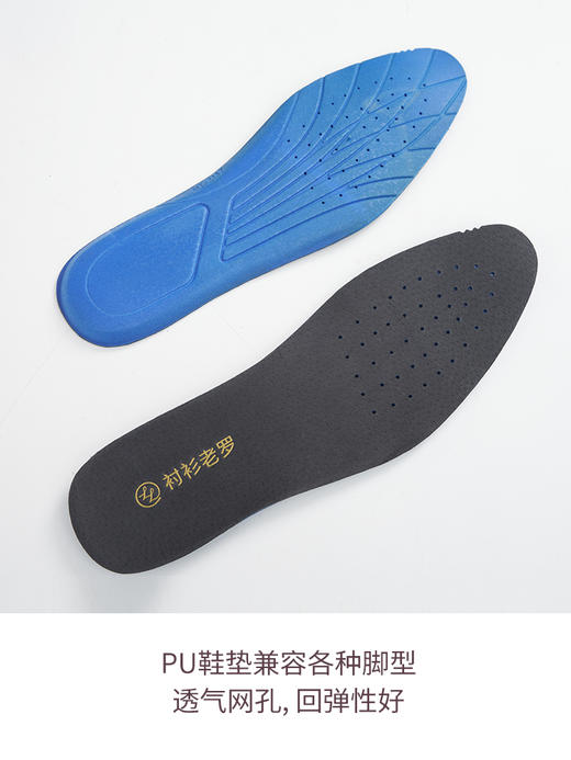 棕色系带皮鞋261T7S322N[门店专款] 商品图5