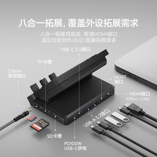 Ulanzi优篮子D200X自定义宏键盘StreamDeck桌面视频直播旋钮按键剪辑助手电脑游戏可编程快捷小键盘控制台 商品图4