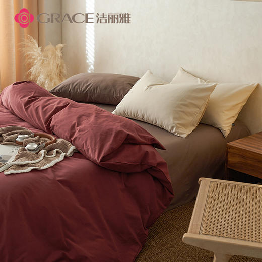 洁丽雅（Grace)宫墙红.全棉轻奢素色磨毛四件套JLY25804 商品图3