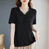 黑色v领短袖t恤女2026新款夏季爆款衣服女装正肩简约上衣半袖体恤 商品缩略图2