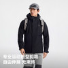 伯希和三合一冲锋衣女2026新款防风防水可拆卸户外运动春季外套男 商品缩略图4