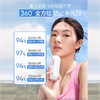 KANS 韩束美白淡斑防晒乳40ml  高倍SPF50+ 商品缩略图1