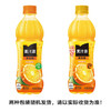 可口可乐（Coca-Cola）美汁源Minute Maid 果粒橙 橙汁果汁饮料 450ml*12瓶 商品缩略图1