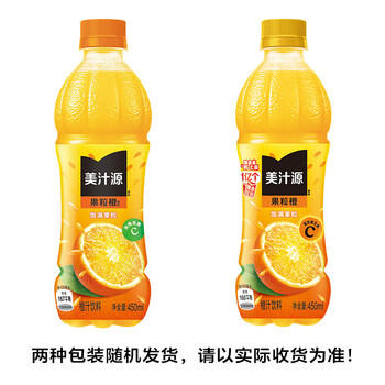 可口可乐（Coca-Cola）美汁源Minute Maid 果粒橙 橙汁果汁饮料 450ml*12瓶 商品图1