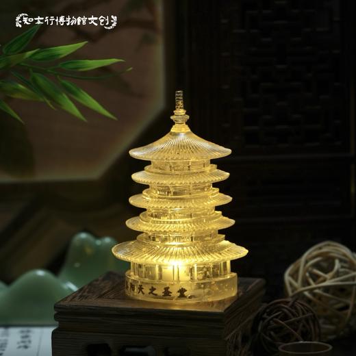 洛阳天堂发光冰箱贴小摆件透明树脂武则天明堂河南文创旅游纪念品 商品图0
