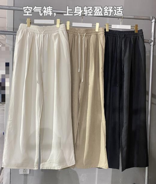 初秋新款阔腿裤女奶芙裤高腰显瘦空气裤纪念日百货门店同款164595362 商品图0