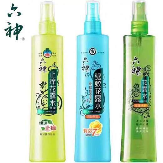 六神喷雾驱蚊/止痒花露水 180ml/瓶 商品图0