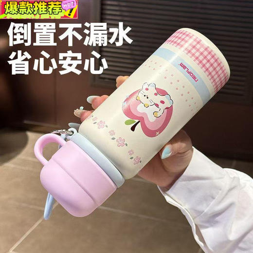 【萌趣造型❗️】儿童保温杯316不锈钢水杯可爱高颜值女生学生花式三饮杯子。ya 商品图1
